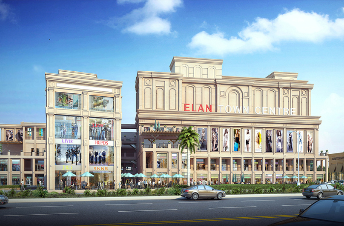 Elan Town Centre photo 2